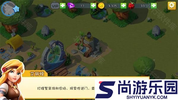 萌龙大乱斗官网版免费下载