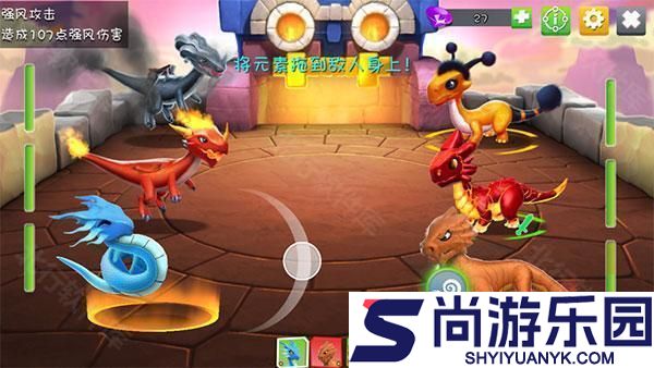 萌龙大乱斗官网版免费下载