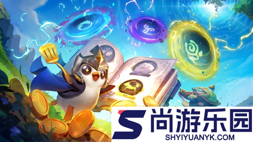 金铲铲之战s16赛季五费卡