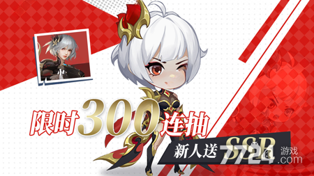 城堡战争6套最强阵容-城堡战争英雄怎么搭配阵容