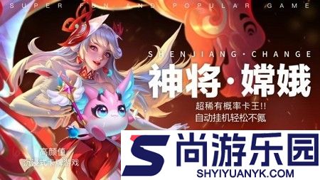 城堡战争英雄怎么搭配阵容
