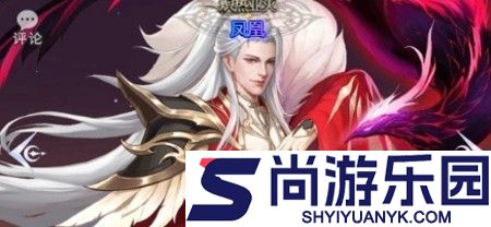 城堡战争英雄怎么搭配阵容