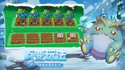 口袋进化最新破解版在线下载-口袋进化破解版下载无限钻石无限金币