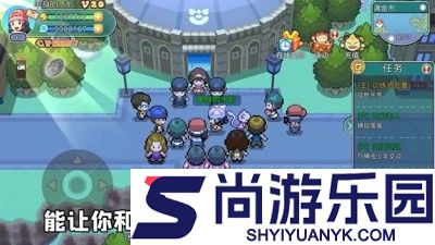 宝可梦朱紫最强阵容搭配