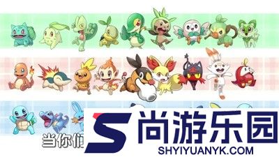 宝可梦朱紫最强阵容搭配