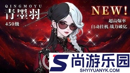 出击英雄岛破解版无限钻石