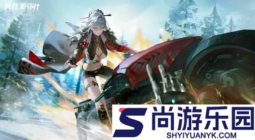 战双帕弥什怎么换绑手机号