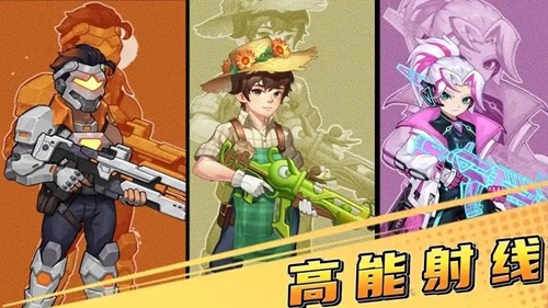 向僵尸开炮18个最新礼包码汇总-向僵尸开炮兑换码10000钻石在哪领