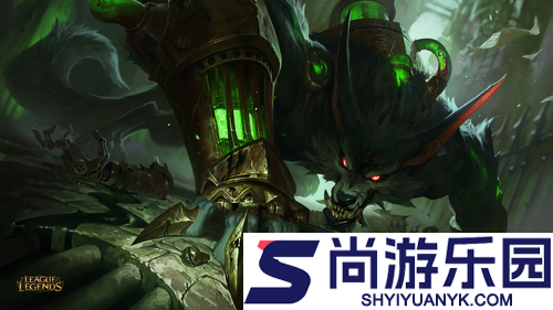 云顶之弈S16赛季祖安