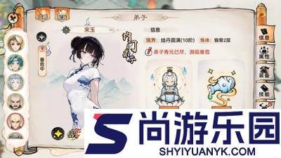 最强祖师兑换码在哪里兑换