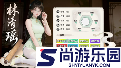 最强祖师兑换码在哪里兑换