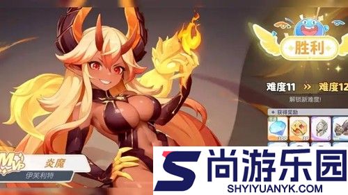 龙魂旅人兑换码最新版