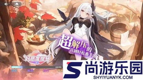 龙魂旅人兑换码最新版