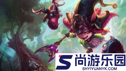 云顶之弈s16约德尔人