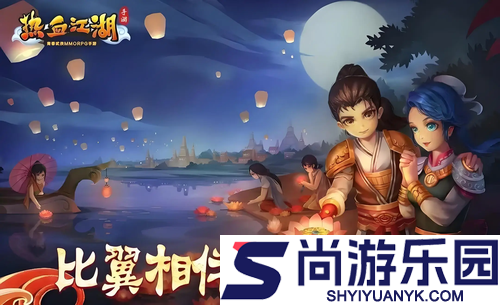 热血江湖手游破解版无限元宝