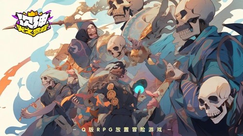 次神光之觉醒6套核心阵容组合-次神光之觉醒最强阵容搭配