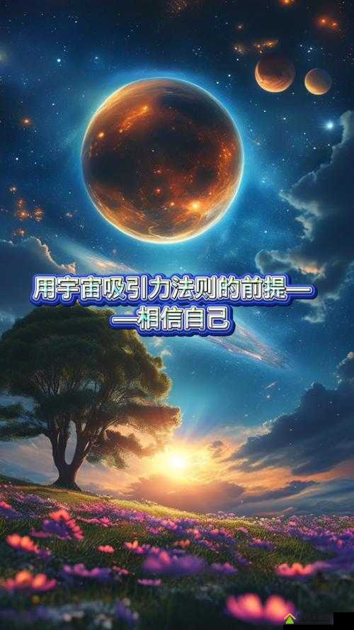 他强而有力的律动：震撼心灵的节奏