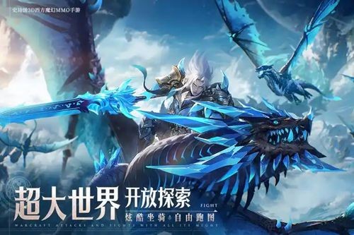 神火大陆魔之信条16个礼包码长期通用-神火大陆魔之信条兑换码大全