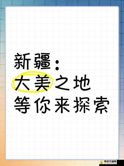 有有资源网：优质资源汇聚之地等你来探索