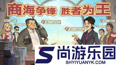 时光杂货店录像厅答题答案