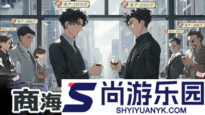 时光杂货店录像厅答题答案