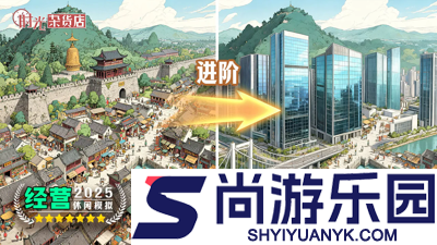 时光杂货店录像厅答题答案