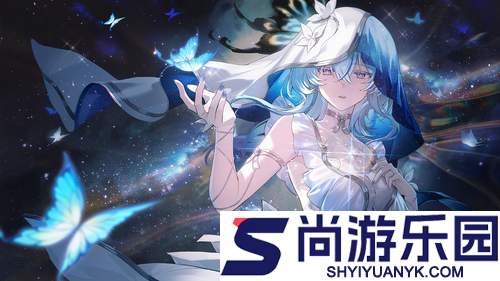 鸣潮2.8版本最新维护时间