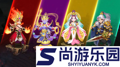 幻灵修仙传破解版无限仙玉