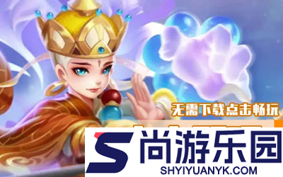 幻灵修仙传破解版无限仙玉
