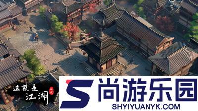这就是江湖王羲之墨宝怎么获得