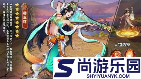 猎码计划礼包码cdk领取