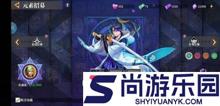 猎码计划礼包码cdk领取