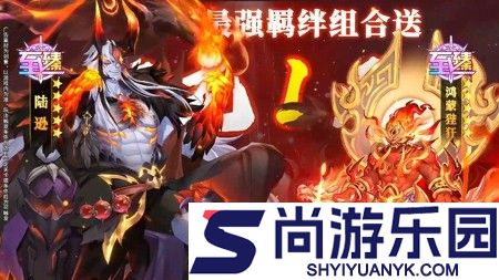 魂之守护平民武将推荐-魂之守护最强武将