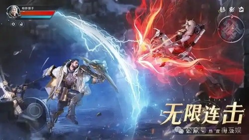 神火大陆死灵国度礼包码最新汇总-神火大陆死灵国度兑换码合集2025