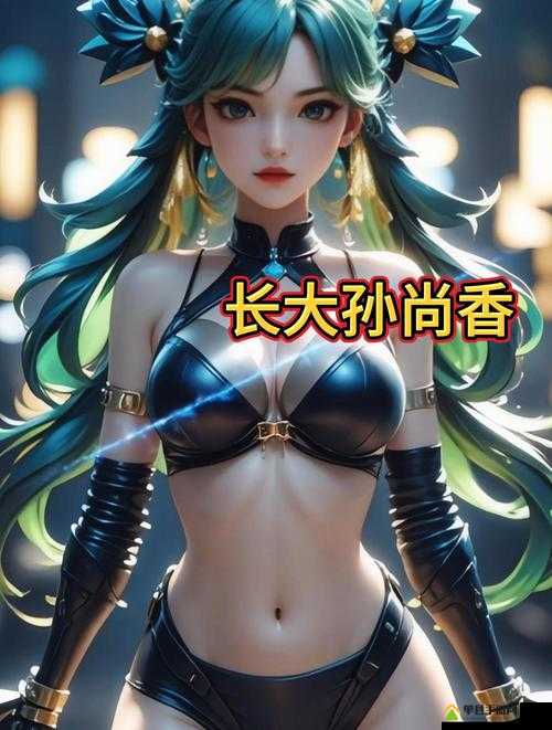王者刘备喝醉孙尚香来接文：乱世烽火中的儿女情长