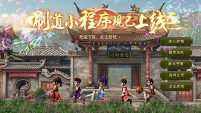 道友来挖宝0.1折,道友来挖宝最新充值0.1折版本-道友来挖宝0.1折下载