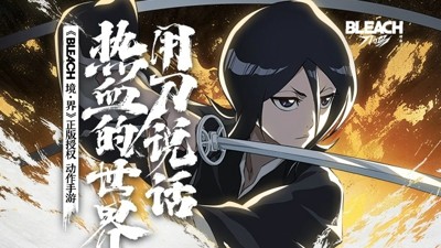境界刀鸣礼包码每月最新福利-境界刀鸣兑换码最新2025