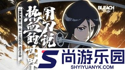 境界刀鸣兑换码最新2025