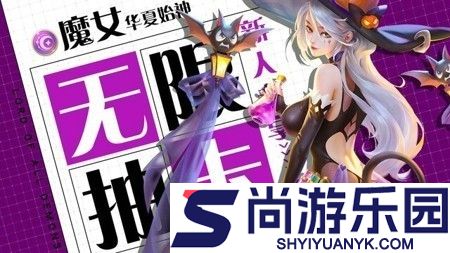 一代天骄最强英雄是谁