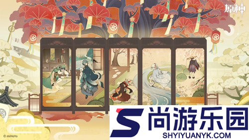 原神6.2版本前瞻兑换码大全