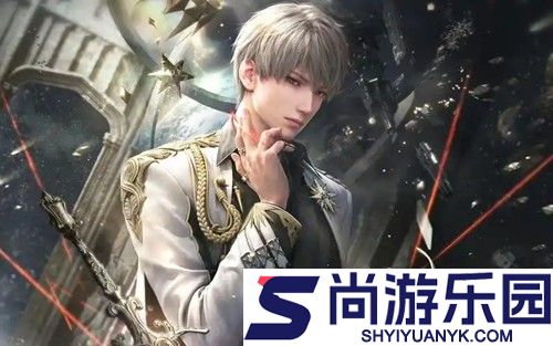 恋与深空兑换码领取3000钻石