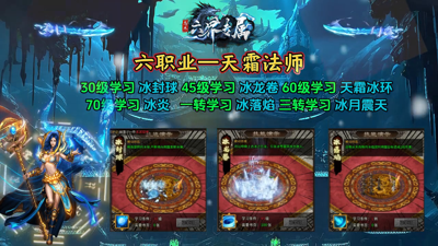 乌木六界专属怎么赚钱好-乌木六界专属可以赚钱吗
