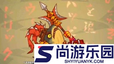 咸鱼之王兑换码大全