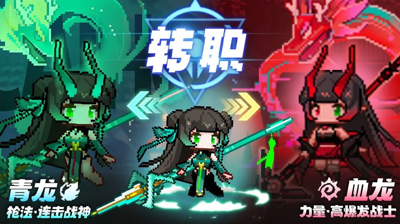 指尖像素城破解版无限资源版-指尖像素城MOD作弊菜单下载安装