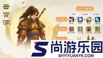 问道兑换码官方永久