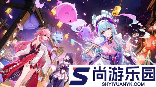 原神6.2新地图爆料