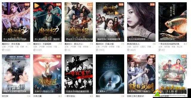 无码 88 相关精彩内容等你来探索