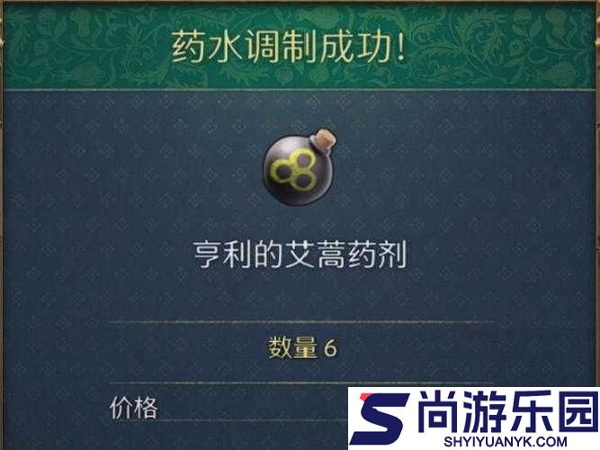 天国拯救游戏深度解析