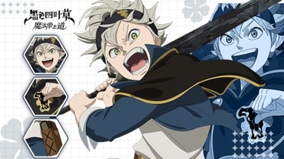 黑色四叶草魔法帝之道推图最强阵容更新-黑色四叶草魔法帝之道阵容推荐
