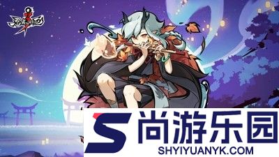 忍者必须死3破解版无限勾玉下载
